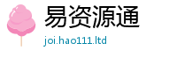 2025新奥天天开好彩开奖结果被新澳门天天彩免费精准大全谜语